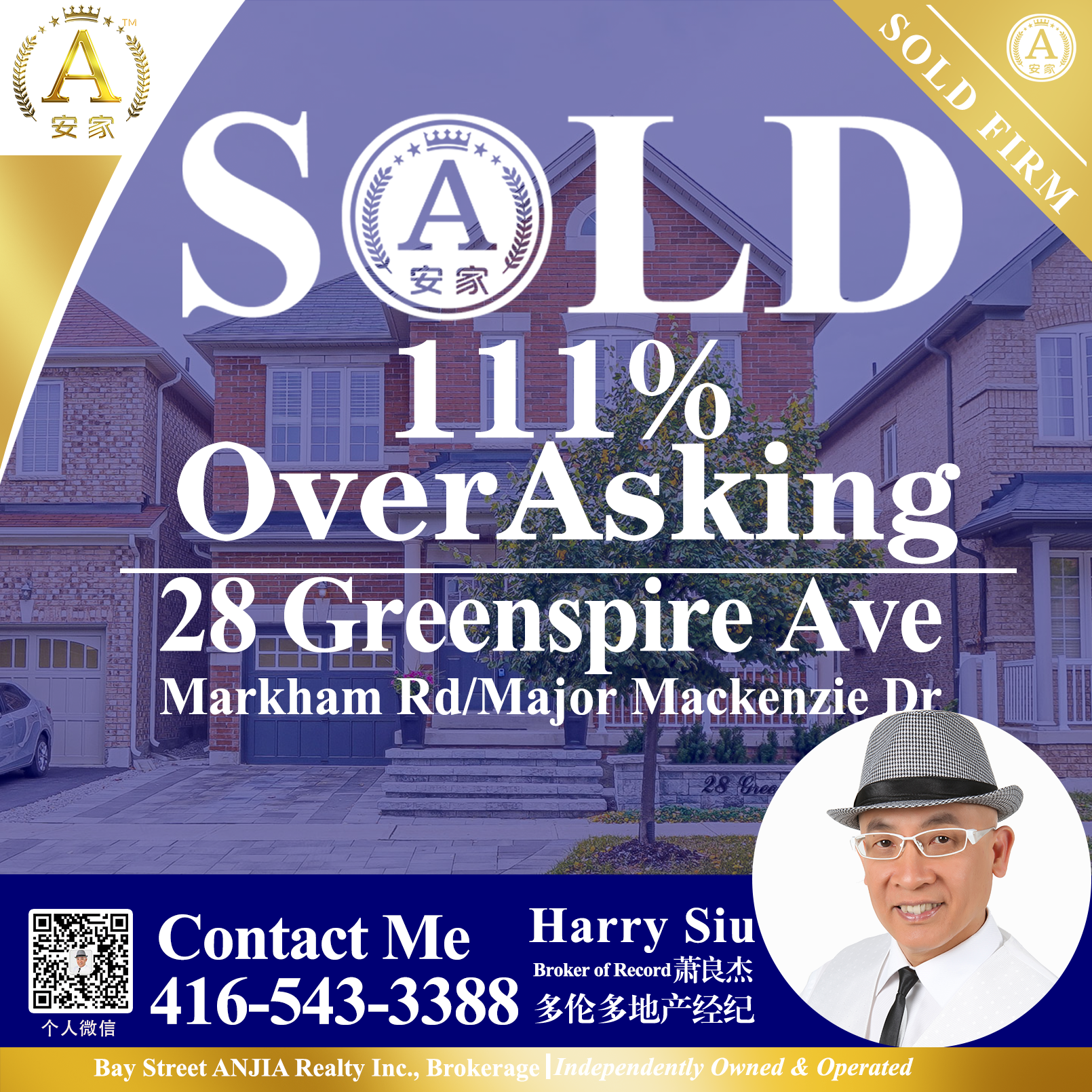 JUST SOLD-edit-恢复的