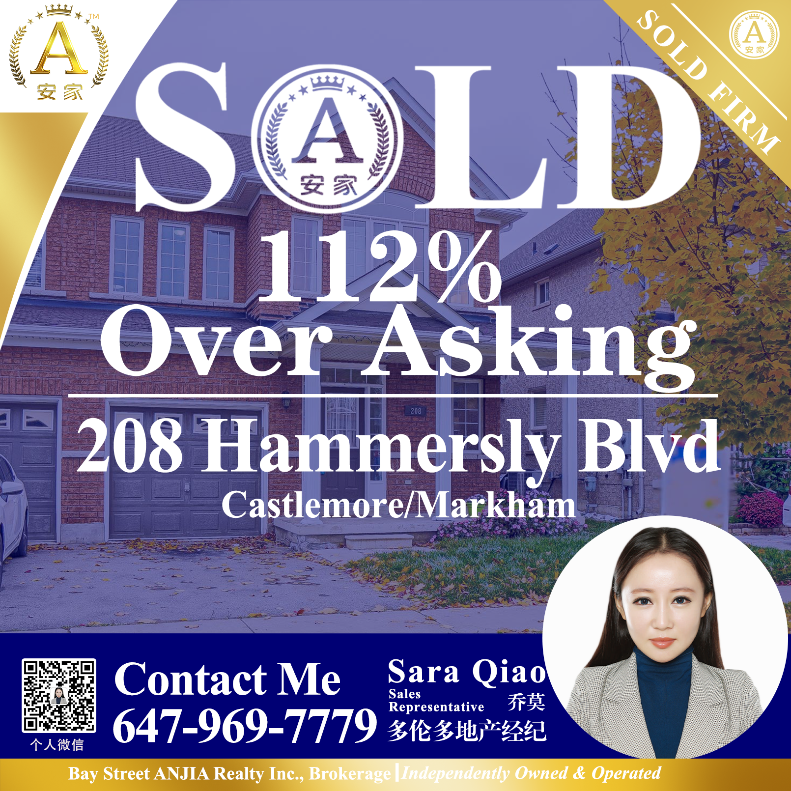 JUST SOLD-edit-恢复的