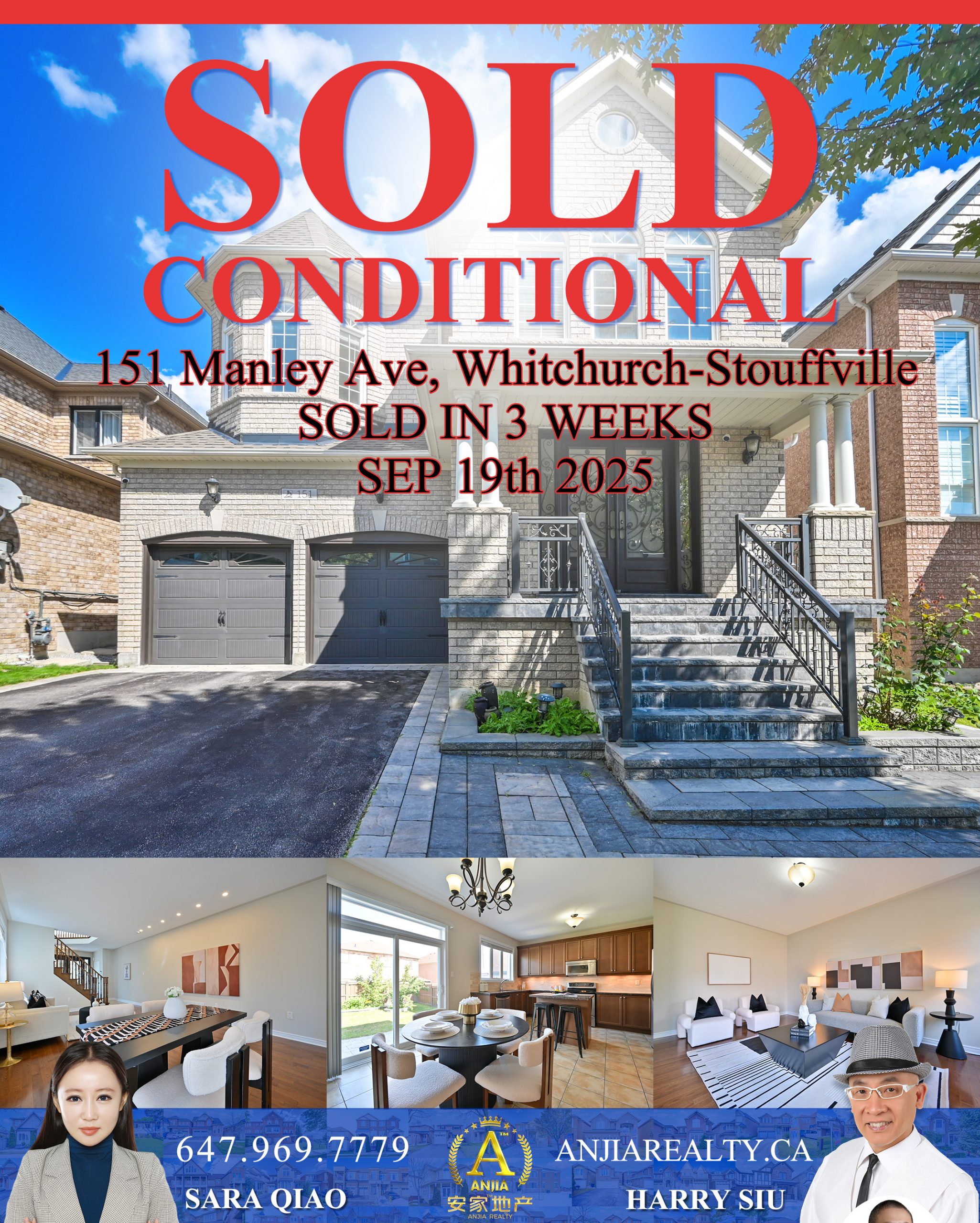 151 Manley Avenue, Whitchurch-Stouffville，Harry Siu与安家地产2025年成交记录