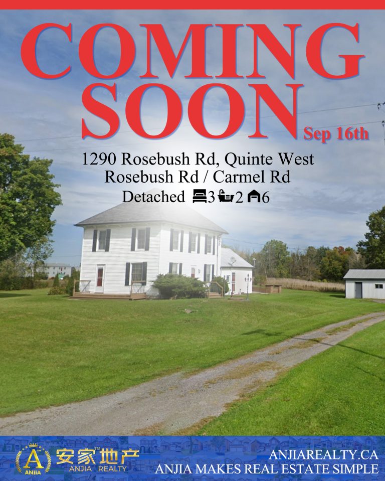 1290 Rosebush Rd, Quinte West coming soon flyer