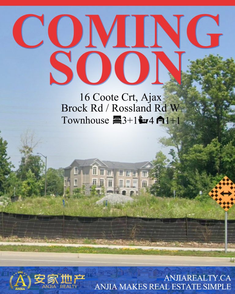 16 Coote Crt, Ajax coming soon flyer