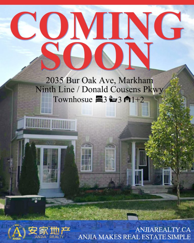 2035 Bur Oak Ave, Markham coming soon flyer