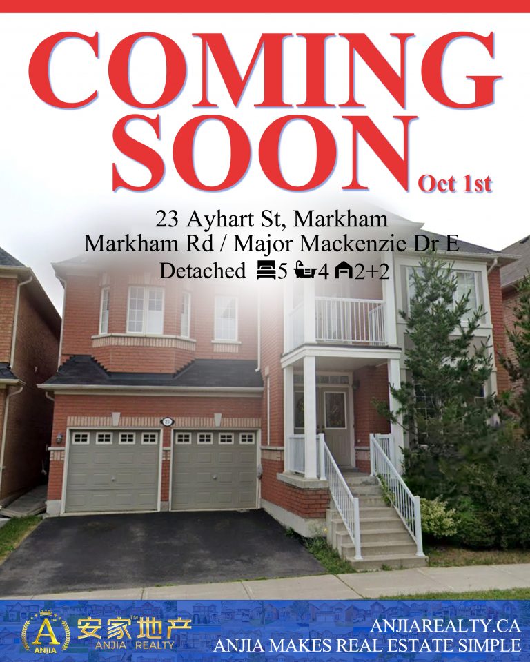 23 Ayhart St, Markham coming soon flyer