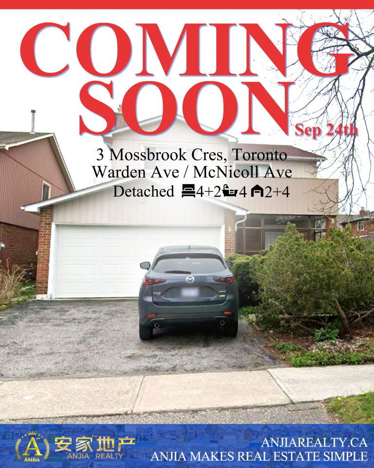 3 Mossbrook Cres, Toronto coming soon flyer