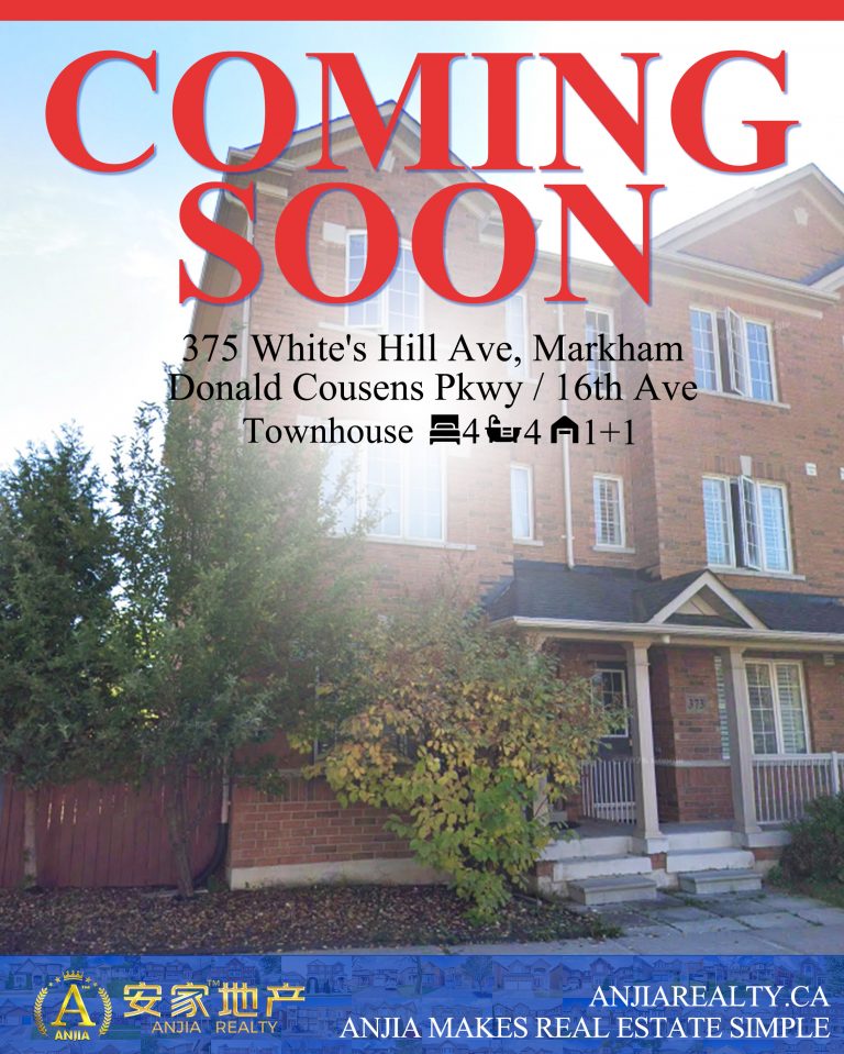 375 White's Hill Ave, Markham coming soon flyer