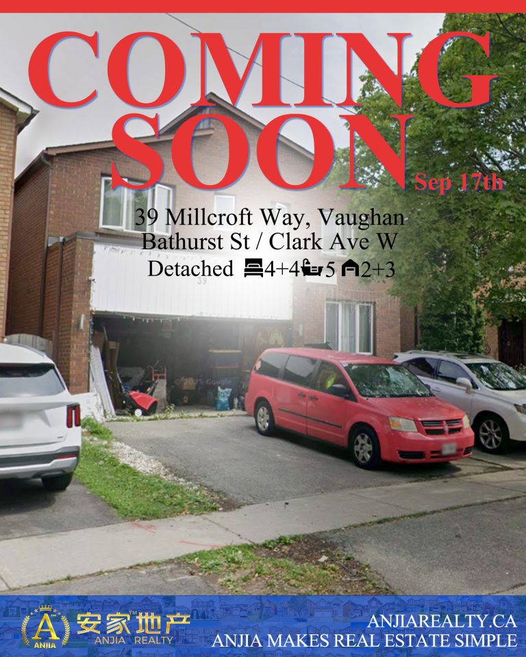 39 Millcroft Way, Vaughan coming soon flyer