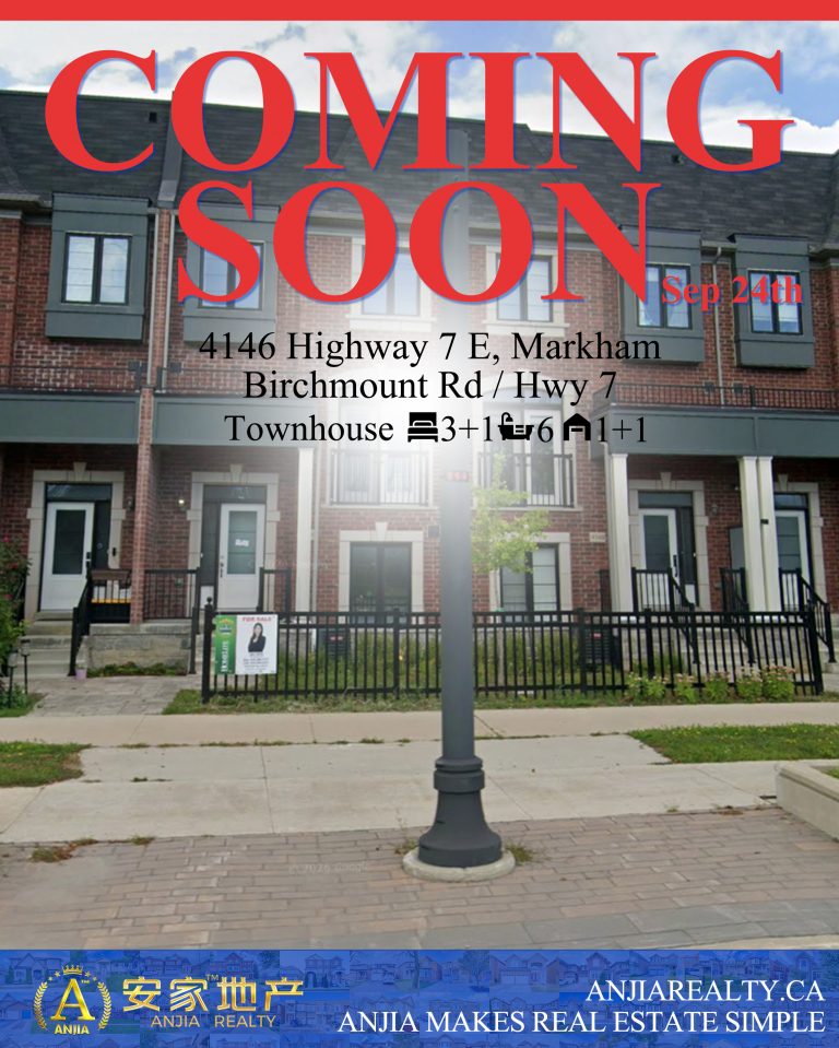 4146 Highway 7 E, Markham coming soon flyer