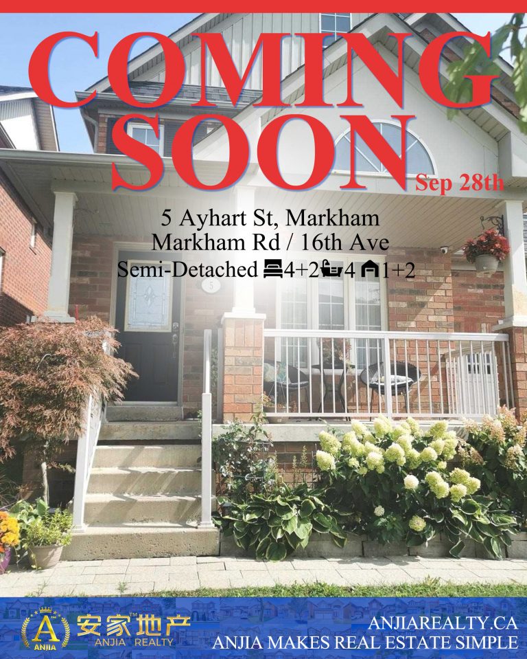 5 Ayhart St, Markham coming soon flyer