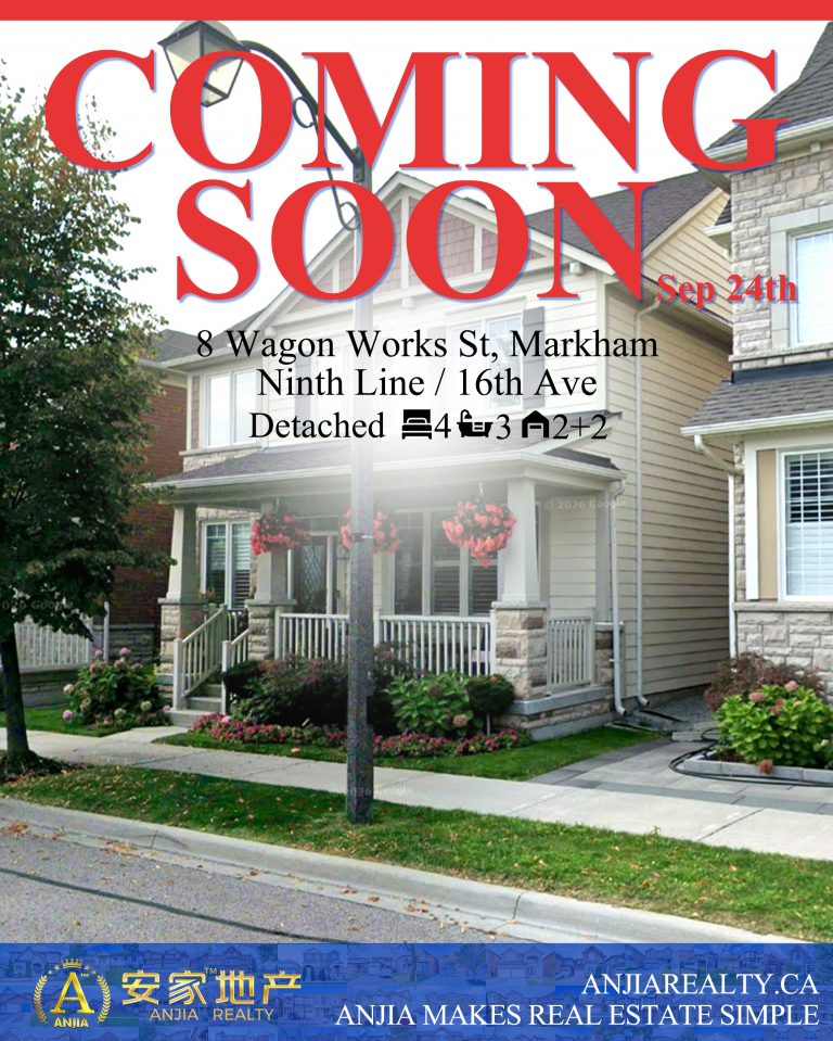 8 Wagon Works St, Markham coming soon flyer
