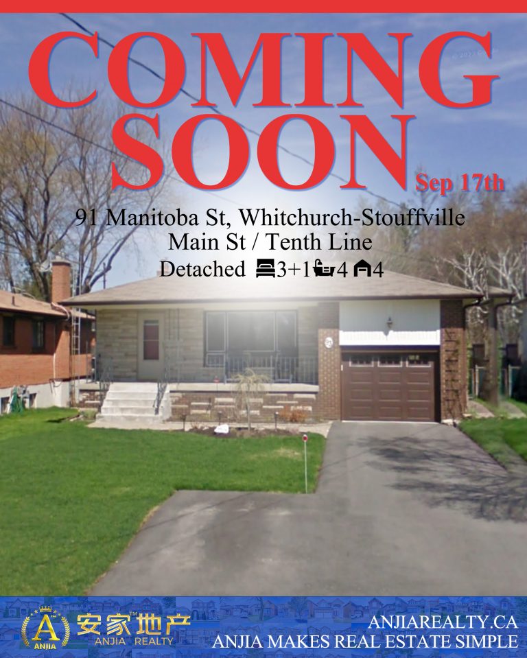 91 Manitoba St, Whitchurch-Stouffville coming soon flyer