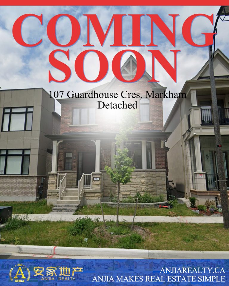 107 Guardhouse Cres, Markham coming soon flyer