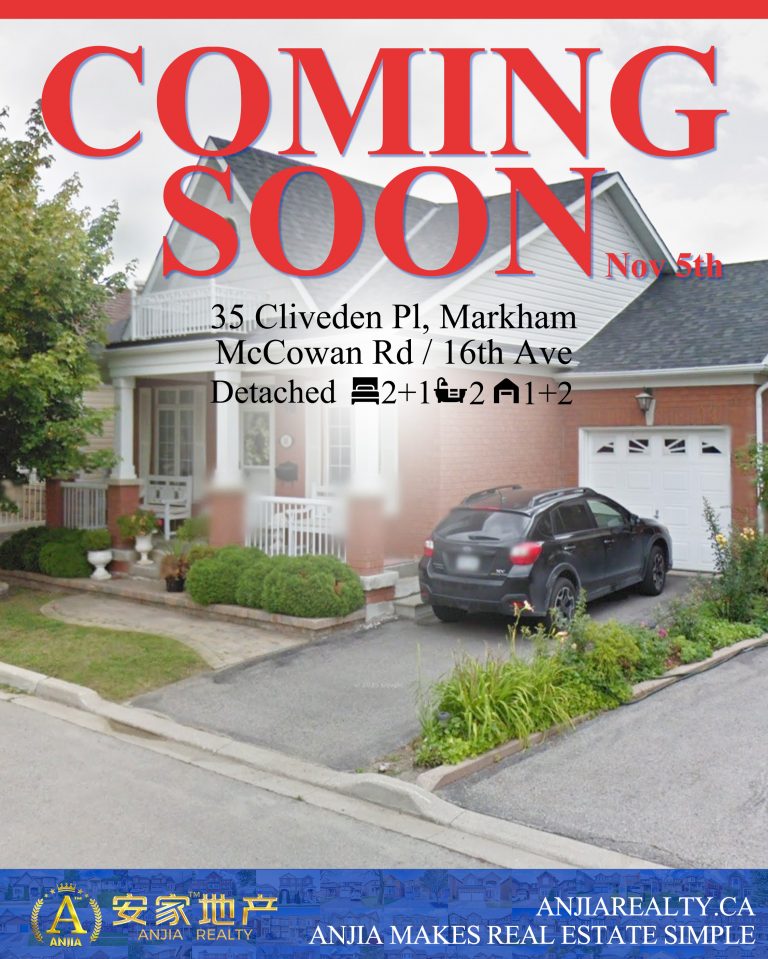 35 Cliveden Pl, Markham coming soon flyer
