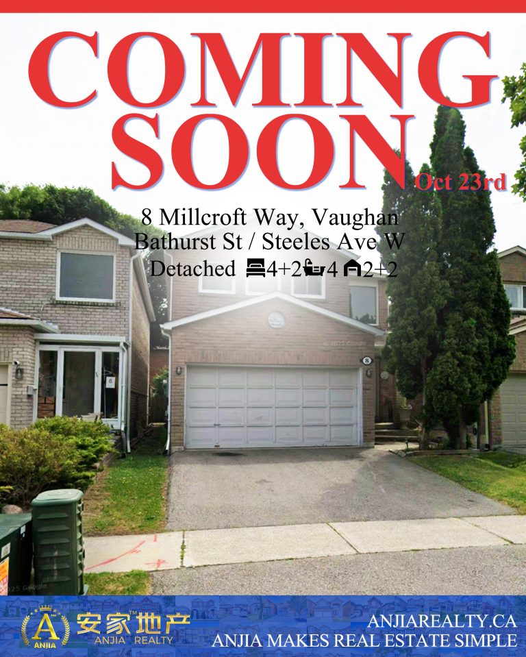 8 Millcroft Way, Vaughan coming soon flyer